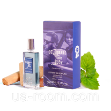 Парфумерний екстракт GLORIA PERFUME Interlude Men (аналог Amouage Interlude Men), 55мл.