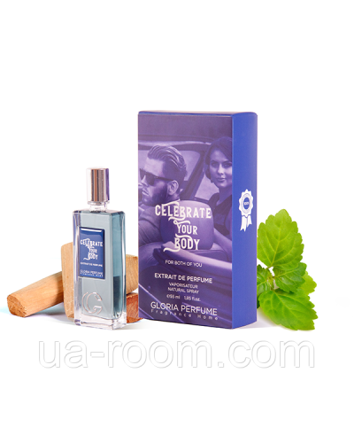 Парфумерний екстракт GLORIA PERFUME Interlude Men (аналог Amouage Interlude Men), 55мл.