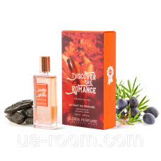 Парфумерний екстракт GLORIA PERFUME Irish Leather, аналог Memo Paris Irish Leather, 55 мл.