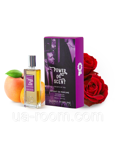 Парфюмерный экстракт GLORIA PERFUME Bad Girl (аналог Attar Collection Queen Sheba), 55 мл.