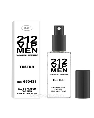 Тестер чоловічий UAE Carolina Herrera 212 VIP Men, 60 мл.