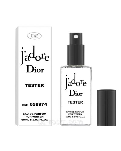 Тестер жіночий UAE Christian Dior Jadore, 60мл.