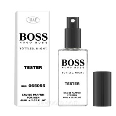 Тестер чоловічий UAE Hugo Boss Boss Bottled Night 60 мл.