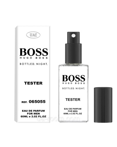 Тестер чоловічий UAE Hugo Boss Boss Bottled Night 60 мл.