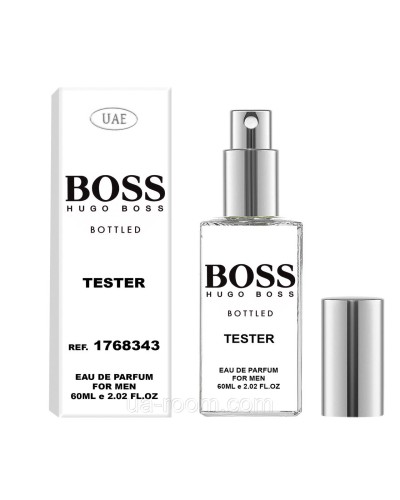 Тестер мужской UAE Hugo Boss Boss Bottled, 60 мл.