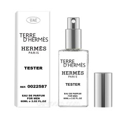 Тестер чоловічий UAE Hermes Terre dHermes, 60 мл.