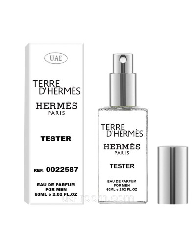 Тестер мужской UAE Hermes Terre dHermes , 60 мл.