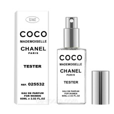 Тестер жіночий UAE Chanel Coco Mademoiselle, 60 мл.