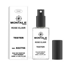 Тестер женский UAE Montale Rose Elixir,  60 мл.