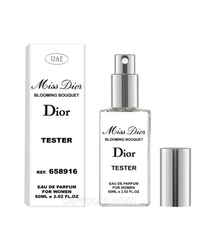 Жіночий тест UAE Christian Dior Miss Dior Blooming Bouquet, 60 мл.