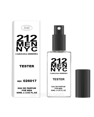 Тестер мужской UAE Carolina Herrera 212 Men NYC, 60 мл.