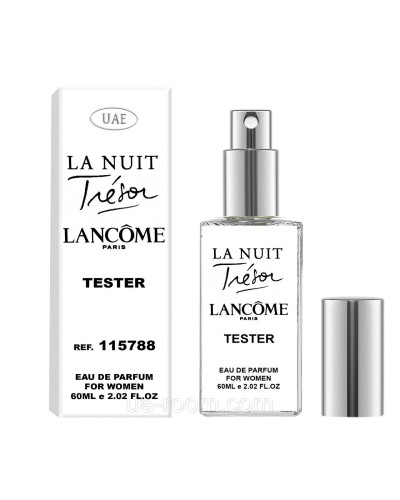 Тестер женский  UAE Lancome La Nuit Tresor, 60 мл.