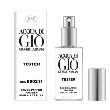 Тестер чоловічий UAE Giorgio Armani Acqua di Gio 60 мл.