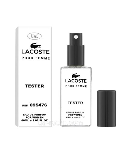 Тестер жіночий UAE Lacoste Pour Femme, 60мл.