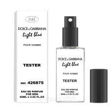 Тестер чоловічий UAE Dolce&Gabbana Light Blue Pour Homme, 60 мл.