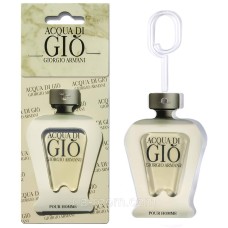 Ароматизатор до машини GIORGIO ARMANI Acqua Di Gio Men