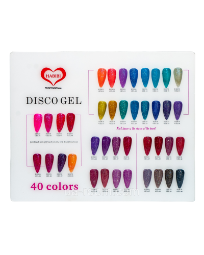 Гель лаки Habibi Professional Disco Gel