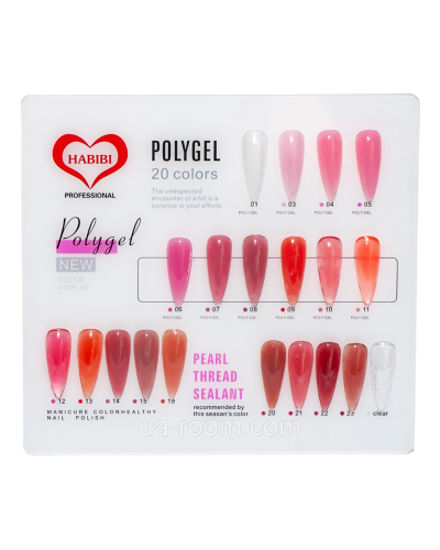 Полигель Polygel (акригель) Habibi 30 ml для наращивания ногтей