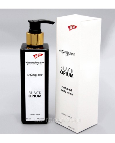 Парфюмированный лосьон для тела NEW с ароматом Yves Saint Laurent Black Opium, 250 мл.