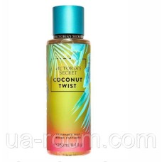 Парфюмированный спрей Victoria's Secret COCONUT TWIST, 250 мл.