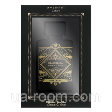 Парфюм унисекс Lattafa Perfumes Bade'e Al Oud Amethyst, 100 мл.(premium)