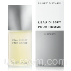 Парфюм мужской Issey Miyake L'Eau Dissey Pour Homme, 125 мл. (premium)