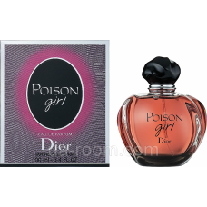 Парфюм женский Christian Dior Poison Girl, 100 мл. (premium)