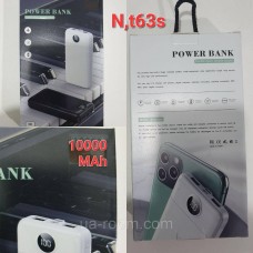 Зовнішній акумулятор Power Bank 10000 MAh (портативний зарядний пристрій)