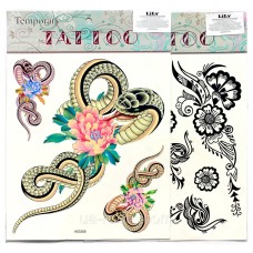 Временные татуировки для тела Temporary tatoo Lily HSG