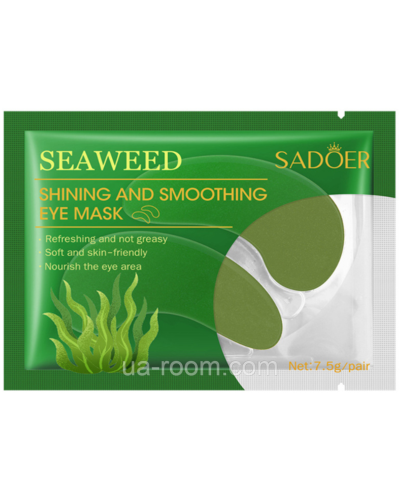 ПАТЧІ ПІД ОЧІ ВІД МОРЩИН SADOER SEAWEED SHINING AND SMOOTHING, 7.5 р.