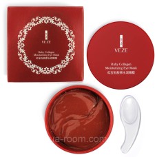 Гидрогелевые патчи с коллагеном VEZE Ruby Collagen, 60 шт.