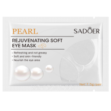 Гидрогелевые патчи для глаз SADOER Pearl, 7.5 г.