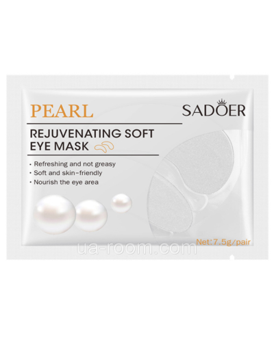 Гидрогелевые патчи для глаз SADOER Pearl, 7.5 г.