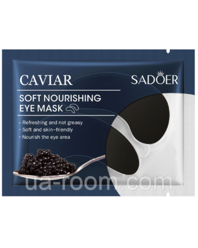 Патчі під очі живильні з екстрактом ікри від темних кіл SADOER CAVIAR SOFT NOURISHING, 7.5г.