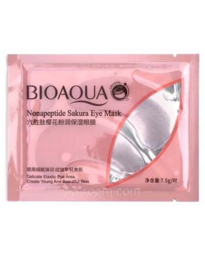 Гидрогелевые патчи для глаз BIOAQUA Nonapeptide Sakura Eye Mask, 7.5 g.