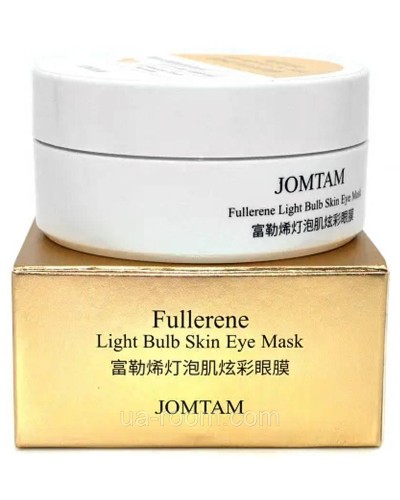 Гидрогелевые патчи JOMTAM Fullerene Light Bulb Skin Eye Mask с фуллереном, 60 шт.