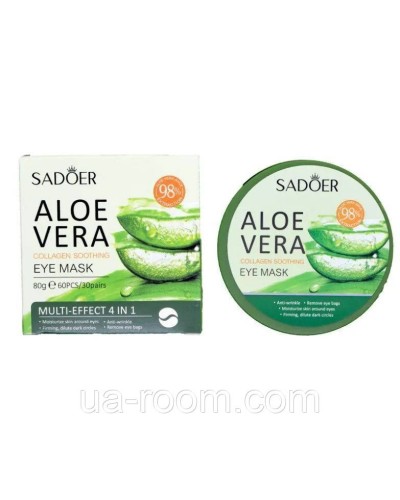 Патчі для очей Sadoer Aloe з екстрактом Aloe 98%, 60 штук.