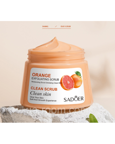 Скраб-пілінг для тіла із екстрактом апельсина Sadoer Orange Exfoliating Scrub. 250 мл.