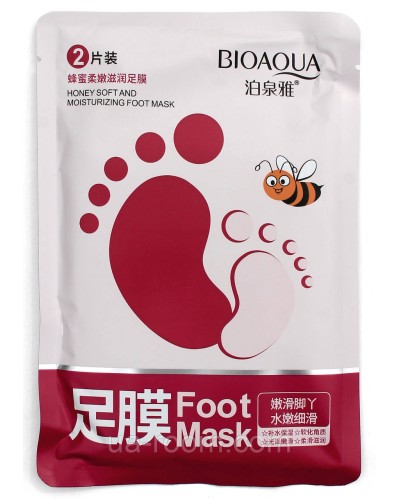 Зволожуюча маска-шкарпетки для ніг з медом BIOAQUA Foot Mask, 35g.