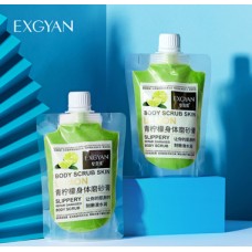 Сольовий скраб для тіла Body Scrub Skin Exgyan з лаймом, 300 г.