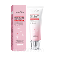 Крем для чутливих зон SADOER Delicate Pink Cream, 30 г.