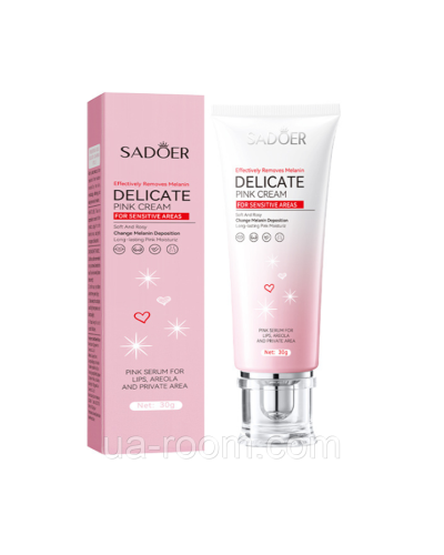 Крем для чутливих зон SADOER Delicate Pink Cream, 30 г.