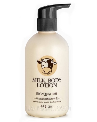 Лосьйон для тіла з протеїнами молока BIOAQUA Milk Body Lotion, 250 мл