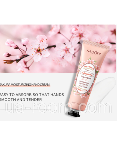 Зволожуючий крем для рук Sadoer Hand Cream Sakura із екстрактом сакури, 30 г.