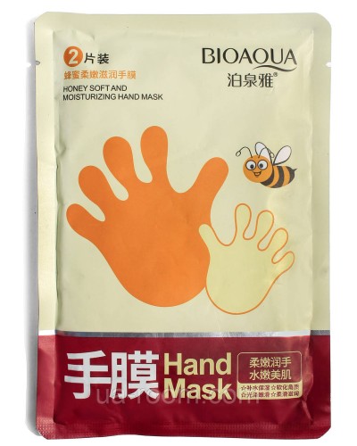 Зволожуюча маска рукавичка для рук з медом BIOAQUA Hand Mask, 35g.