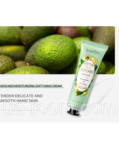 Зволожуючий крем для рук Sadoer Hand Cream Avocado із екстрактом авокадо, 30 г.