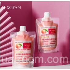 Сольовий скраб для тіла Body Scrub Skin Exgyan з персиком, 300 г.