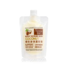 Солевой скраб для тела Body Scrub Skin Exgyan с кокосом, 300 г.(до 08,07,2024)