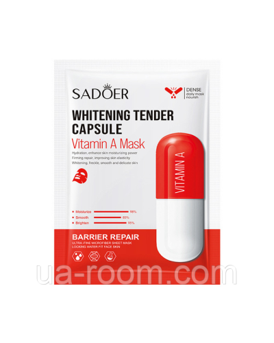 Тканевая маска для лица с витамином А Sadoer, 25 г.
