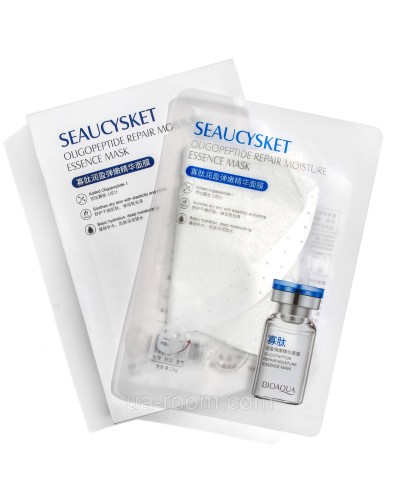 Маска з олігопептидною есенцією, що відновлює BIOAQUA, 25 g.*5 шт.